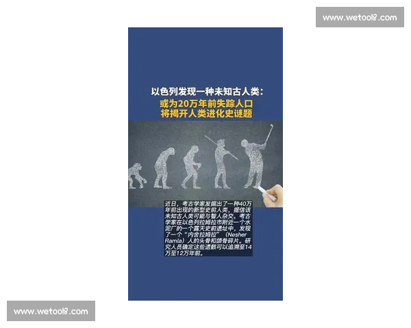 消失在时间与人群中的真相：一场去向成谜的连环疑云背后追索故事